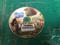 『世界大 片卑』魔力去塵膠80g (logitech羅技無線滑鼠鍵盤清潔膠SUPER CLEAN) 歷史價格詳細信息