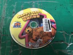 二手裸片 DVD 藍徽特攻隊 The Blue Max <Z129> 歷史價格詳細信息