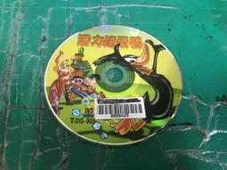 二手裸片DVD 飛虎隊 FLYING TIGERS <Z17> 歷史價格詳細信息