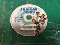 鼠國稱王 Brave Rats 繁體中文版 陽光桌遊商城 歷史價格詳細信息