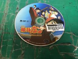 二手友情牌吹風機超取免運 歷史價格詳細信息