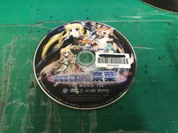【魔法少女俺】DVD彩色光盤 歷史價格詳細信息