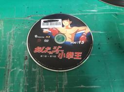 16片合售 正版光碟片 兒童美語圖典 閣林圖書 1~16集 CD 閣林影音光碟 兒童美語圖典 閣林圖書 Z180 歷史價格詳細信息