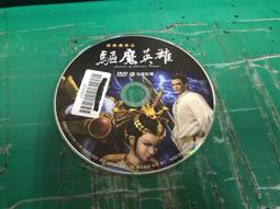 二手裸片 DVD 魔法少女奈葉 The MOVIE 1st 劇場版 <Z83> 歷史價格詳細信息