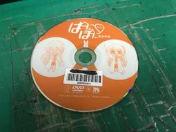 爆笑喜劇&amp;quot;絕地奶霸 2 Big Momma&rsquo;s House 2 &amp;quot;  DVD 1套 ，全新未拆封 歷史價格詳細信息