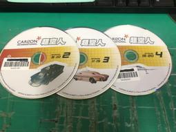 DVD卡通動畫片-放生與護生動畫(二手) 歷史價格詳細信息