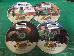 DVD卡通動畫片-放生與護生動畫(二手) 歷史價格詳細信息