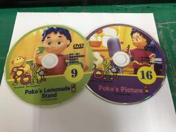 二手裸片 DVD 幼兒早教【小企鵝Pororo】國韓雙語發音/繁體字幕 精裝DVD 1+2 合售  LL 歷史價格詳細信息