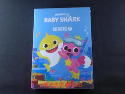 碰碰猴 DVD (全新未拆) 初版 絕版 布蘭登費雪 布莉姬芳達 琥碧戈珀 歷史價格詳細信息