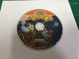 二手裸片 DVD 專輯 奇幻面具 MIRROR MASK <Z69> 歷史價格詳細信息