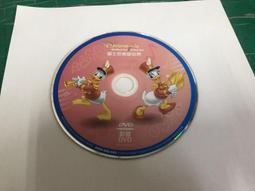 迪士尼合輯 DISNEY'S version 2.0 DISC 1 CD專輯 二手 B37 歷史價格詳細信息