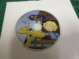 二手裸片 DVD 動物醫院 Hilltop Hospital 1~6 <Z96> 歷史價格詳細信息