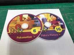 6片合售 二手裸片 DVD 韓劇 甜蜜的負荷 (沒關係爸爸的女兒) 全17集 文彩元 崔振赫 姜成 全泰秀 <Z42> 歷史價格詳細信息