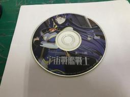 01/13 青文小說  Re:從零開始的異世界生活(25) 限定版  送書套 中文版 歷史價格詳細信息