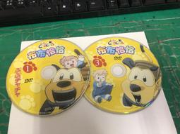DVD卡通動畫片-放生與護生動畫(二手) 歷史價格詳細信息