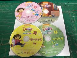 愛探險的DORA 11 中文字幕 中文發音 東森電視 DVD 2 DVD專輯 二手 C15 歷史價格詳細信息