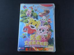 SHIP 船牌 多種拍攝變化 (製造效果) 鏡片49MM 一次購買5片可打8折10片打5折 歷史價格詳細信息