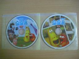 104片裝PP長型拉鏈款多色光碟收納包(有提帶) 3入/組 歷史價格詳細信息