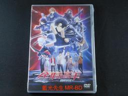 THE KING'S SINGERS / ENGLISH RENAISSANCE 國王歌手合唱團 時光之旅CD 正版全新 歷史價格詳細信息