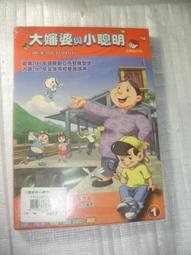 全新五南 國語活用辭典(最新修訂) 歷史價格詳細信息