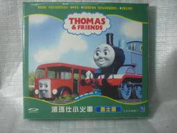 全新韓國動畫《聲之淫》DVD 洪德彪 又一直指情慾議題的大膽露骨之作 歷史價格詳細信息