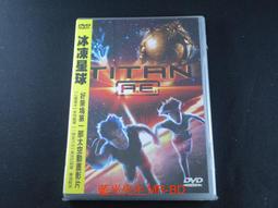 DVD 冰點下的幸福 歷史價格詳細信息