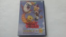 義大利國際名品~全新~alberto biani~~圓點絲質壓摺裙便宜賣--超級美全新特價割愛-義大利製 歷史價格詳細信息