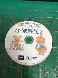 BBC專家為你解答全球新聞背後的科學/《BBC 知識》國際中文版【城邦讀書花園】 歷史價格詳細信息