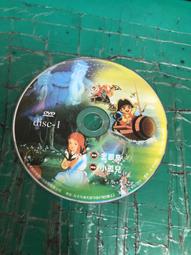 二手DVD 銀鼠(共4片26集】-陳浩民 李丁 曹力 3gs下 歷史價格詳細信息