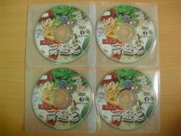 ※隨緣※絕版 富翔文化：韓劇：露露公主：第1～29集《一套裝》DVD㊣正版㊣值得收藏/光碟正常/原盒包裝．一套裝100元 歷史價格詳細信息