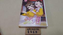 【中古DVD】 28週毀滅倒數 全球封閉 28 Weeks Later 28周 2007 丹尼鮑伊 蘿絲拜恩 傑瑞米雷納 歷史價格詳細信息