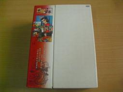 ※隨緣※絕版 文魁資訊︰輕鬆學易經&amp;占卜《一片裝》PC版/中文版㊣正版㊣值得收藏/光碟正常/裸片包裝．一片裝 599 元 歷史價格詳細信息