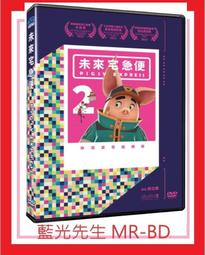 [藍光先生DVD] 來不及陪你長大 A Journal For Jordan ( 得利正版 ) 歷史價格詳細信息