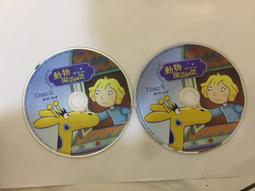 2片合售 DVD 吳俊霖 伍佰&China Blue 1999~2000真世界巡迴演唱會全紀錄 紀錄片VCD E93 歷史價格詳細信息