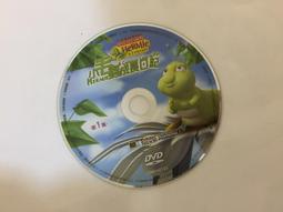 二手DVD:長平大戰之麥田/范冰冰、黃覺 主演 歷史價格詳細信息