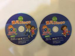 2片合售 DVD 吳俊霖 伍佰&China Blue 1999~2000真世界巡迴演唱會全紀錄 紀錄片VCD E93 歷史價格詳細信息