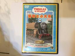 [DVD] - 別告訴她 The Farewell ( 車庫正版 ) 歷史價格詳細信息