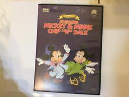 迪士尼合輯 DISNEY'S version 2.0 DISC 1 CD專輯 二手 B37 歷史價格詳細信息