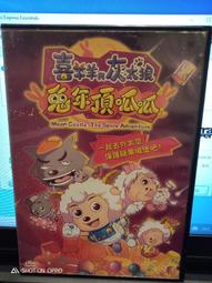 【頂呱呱】呱呱啵啵球1份 MoMo132(共4顆/含起司*2+布朗尼*2) 歷史價格詳細信息