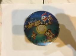 哆啦A夢：大雄的新恐龍DVD 日語、國語發音 台灣正版全新110/6/11發行 歷史價格詳細信息