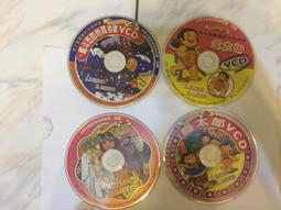 4片合售 金獎京戲 群英會 1~4 金獎京戲團台訪台聯演特輯 豪客唱片 VCD專輯 二手 C68 歷史價格詳細信息