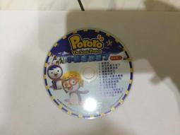 PORORO 啵樂樂 草本呵護洗髮沐浴二合一 600ml【佳瑪】 歷史價格詳細信息