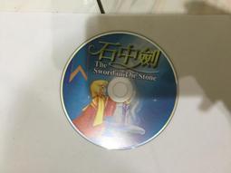 迪士尼卡通驅蚊手環 植物精華 米奇 寶寶 植物精油固體替換芯 通萌趣驅蚊手環 矽膠手環 蚊香 草本精油手環 腳環 禮物 歷史價格詳細信息