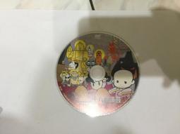 情歌專輯 [ 羅時封張秀卿王瑞霞王建傑江蕙曾心梅**** ]    雙CD未拆封 歷史價格詳細信息