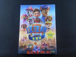 汪汪隊立大功 PAWPatrol 電燈鞋 運動鞋 休閒鞋 童鞋 透氣【街頭巷口 Street】KRD83042BE 藍色 歷史價格詳細信息