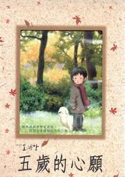 【大心五金】止滑點膠手套 防滑 搬運手套 工廠愛用 1打/12雙 歷史價格詳細信息