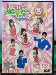 BABYS快樂小屋 BP1022 小小兵束口背袋 正版神偷奶爸 束口袋 束口包 背包 登山包 UNME 書包 怡寶 歷史價格詳細信息