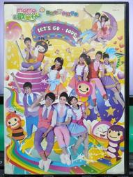 momo歡樂谷 3 歡樂谷的夢想嘉年華 DVD專輯 二手 C05 歷史價格詳細信息