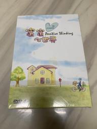 全新韓國動畫《聲之淫》DVD 洪德彪 又一直指情慾議題的大膽露骨之作 歷史價格詳細信息