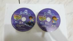 2片合售 森山直太朗 有風的交叉點 CD+DVD 訪華限量盤 CD專輯 二手 C33 歷史價格詳細信息